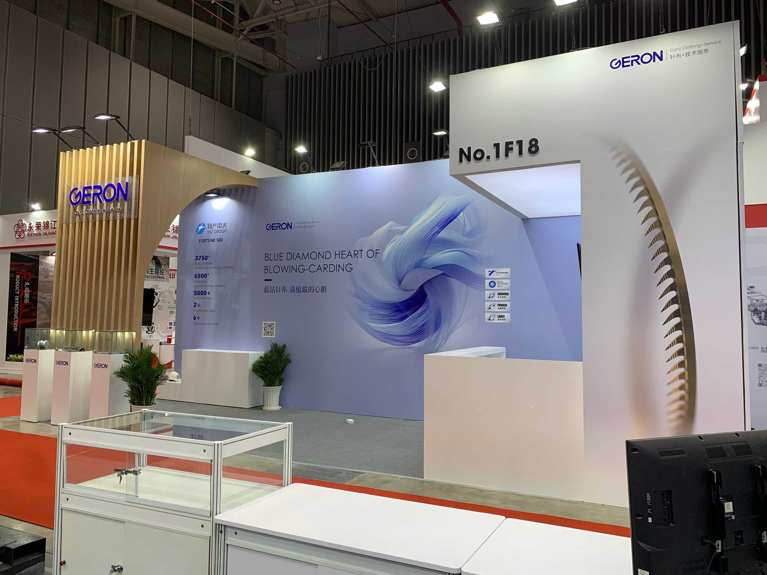 geron (Triển lãm saigon tex 4.2025) – 27 m2