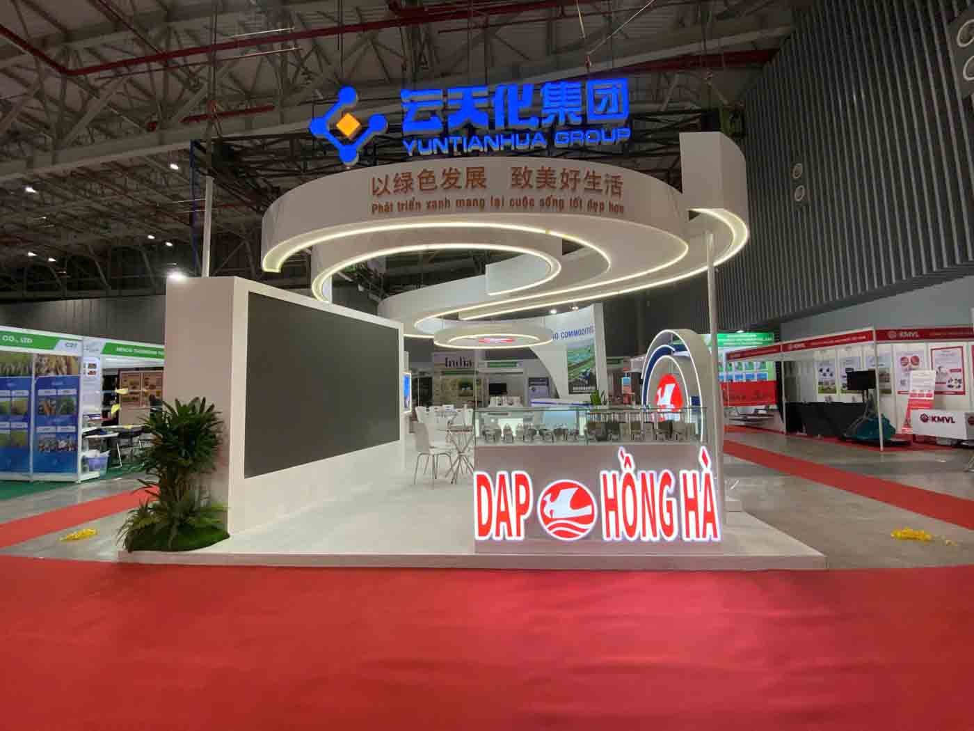 YUNTIANHUA GROUP &amp; TGO COMMODITIES: DẤU ẤN ĐẲNG CẤP VỚI THÔNG ĐIỆP "PHÁT TRIỂN XANH" TẠI AGROCHEM 2025