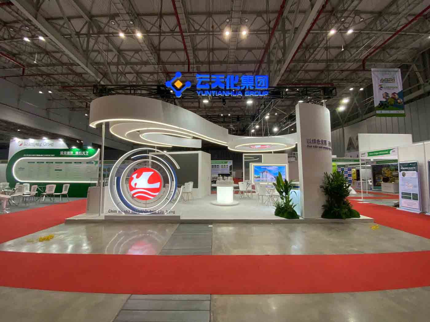 Gian hàng tại AGROCHEM 2025