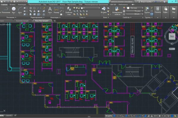 AutoCAD